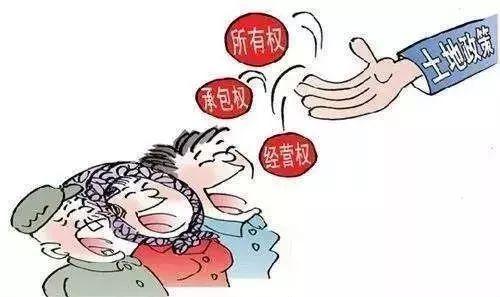 因读书迁出户口，征地时没有补偿，合理吗？