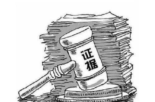 为了避免拆迁时遇到问题，这些证据一定得留存好