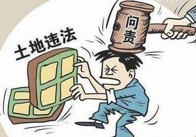 主张违法强拆的赔偿方式和赔偿标准｜最高法院判例